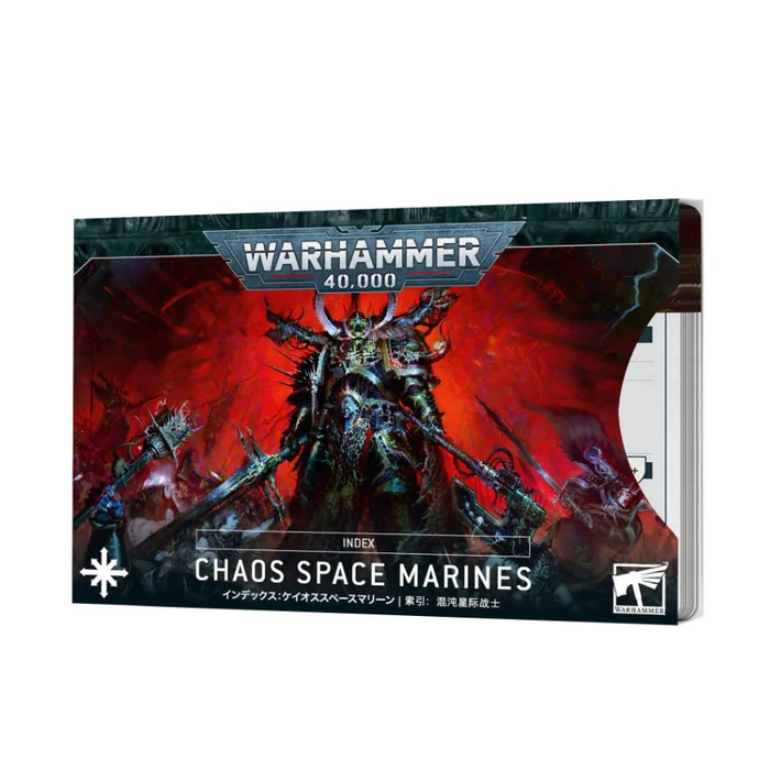 Chaos Space Marines Index Cards (Español) - WH40k