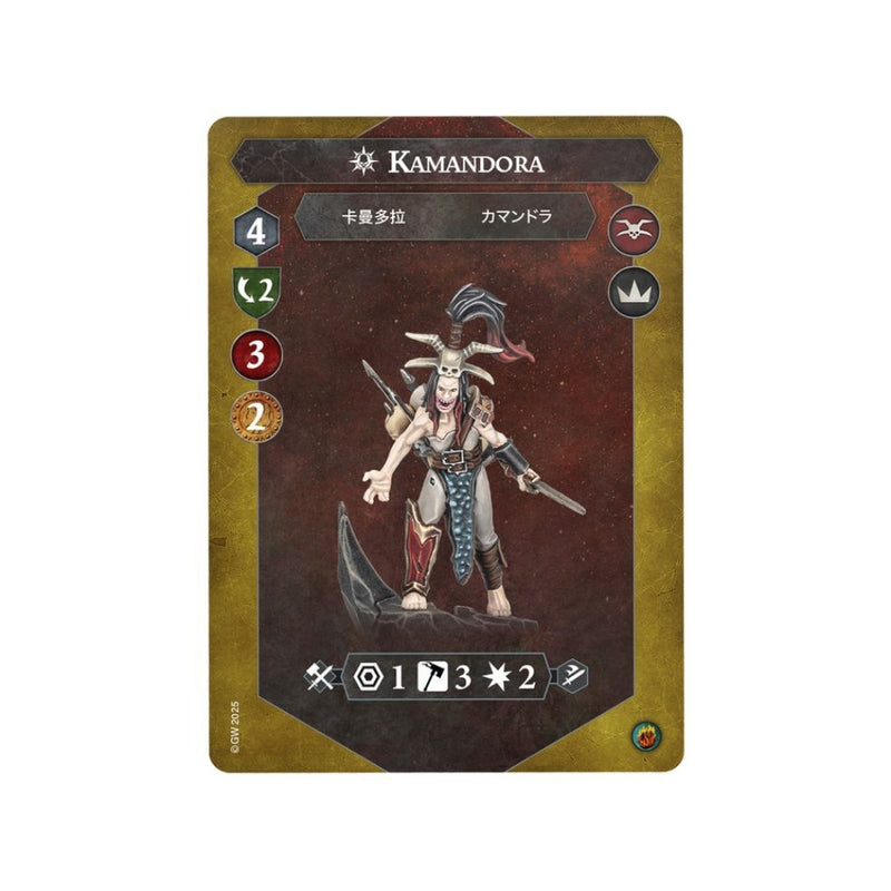 Kamandora's Blades Warband - Warhammer Underworlds