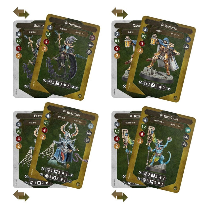 Seekers in Shadow - Warhammer Underworlds