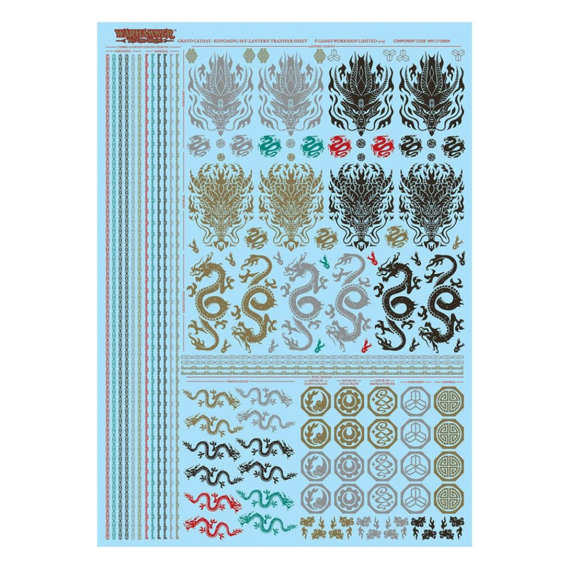 Sky Lantern - Warhammer: The Old World: Grand Cathay