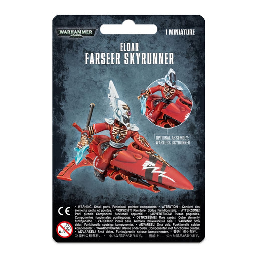 Farseer Skyrunner / Warlock Skyrunner - WH40k: Aeldari - RedQueen.mx
